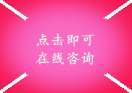 四不像主攻六肖王